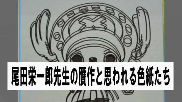 無料マンガ多数！リーダーストア on X: 